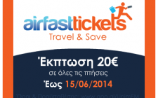 airfast tickets